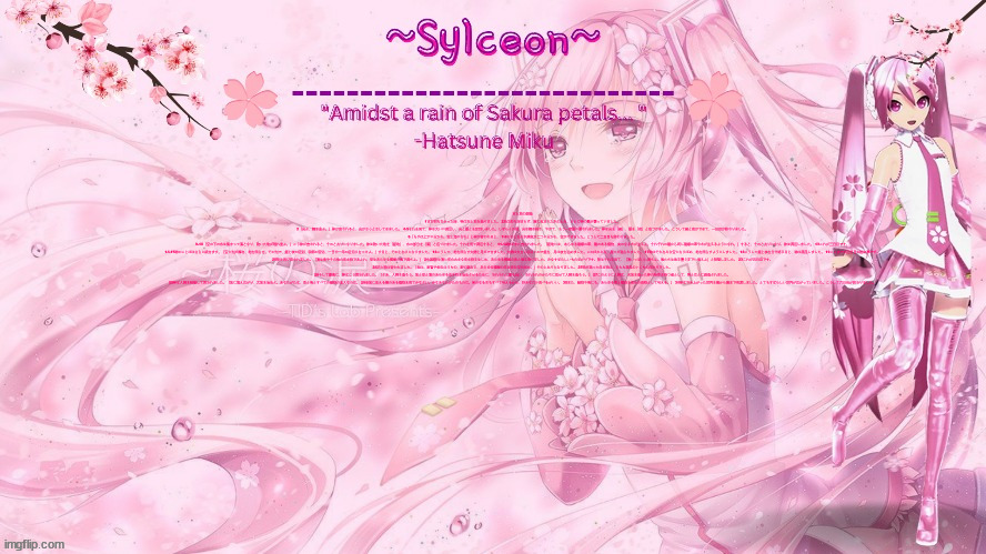 sylc's sakura temp (thx drm) | 天と地の創造

1まだ何もなかった時、神は天と地を造りました。 2地は形も定まらず、闇に包まれた水の上を、さらに神の霊が覆っていました。

3「光よ、輝き出よ。」神が言われると、光がさっとさしてきました。 4-5それを見て、神は大いに満足し、光と闇とを区別しました。しばらくの間、光は輝き続け、やがて、もう一度闇に覆われました。神は光を「昼」、闇を「夜」と名づけました。こうして昼と夜ができて、一日目が終わりました。

6「もやは上下に分かれ、空と海になれ」と神が言われると、 7-8そのとおり水蒸気が二つに分かれ、空ができました。こうして二日目も終わりました。

9-10「空の下の水は集まって海となり、乾いた地が現れ出よ。」こう神が言われると、そのとおりになりました。神は乾いた地を「陸地」、水の部分を「海」と名づけました。それを見て満足すると、 11-12神はまた言われました。「陸地には、あらゆる種類の草、種のある植物、実のなる木が生えよ。それぞれの種から同じ種類の草や木が生えるようになれ。」すると、そのとおりになり、神は満足しました。 13これが三日目です。

14-15神のことばはさらに続きます。「空に光が輝き、地を照らせ。その光で、昼と夜の区別、季節の変化、一日や一年の区切りをつけよ。」すると、そのとおりになりました。 16こうして、地を照らす太陽と月ができました。太陽は大きく明るいので昼を、月は夜を治めました。このほかにも、星々が造られました。 17神はそれをみな空にちりばめ、地を照らすようにしました。 18こうして昼と夜を分け終えると、神は満足しました。 19ここまでが四日目の出来事です。

20神は再び言われました。「海は魚やその他の生き物であふれ、空はあらゆる種類の鳥で満ちよ。」 21-22神は海に住む大きな生き物をはじめ、あらゆる種類の魚と鳥を造りました。みなすばらしいものばかりです。神はそれを見て、「海いっぱいに満ちよ。鳥たちは地を覆うまでに増えよ」と祝福しました。 23これが五日目です。

24次に神は言われました。「地は、家畜や地をはうもの、野の獣など、あらゆる種類の生き物を生み出せ。」そのとおりになりました。 25神が造った生き物は、どれも満足のいくものばかりでした。

26そして最後に、神はこう言われました。「さあ、人間を造ろう。地と空と海のあらゆる生き物を治めさせるために、われわれに最も近い、われわれのかたちに似せて人間を造ろう。」 27このように人間は、天地を造った神の特性を持つ者として、男と女とに創造されました。

28神は人間を祝福して言われました。「地に増え広がり、大地を治めよ。あなたがたは、魚と鳥とすべての動物の主人なのだ。 29全地に生える種のある植物を見てみなさい。みなあなたがたのものだ。実のなる木もすべて与えるから、好きなだけ食べるがいい。 30また、動物や鳥にも、あらゆる草と植物を彼らの食物として与える。」 31神はでき上がった世界を隅から隅まで見渡しました。とてもすばらしい世界が広がっていました。こうして六日目が終わりました。 | image tagged in sylc's sakura temp thx drm | made w/ Imgflip meme maker