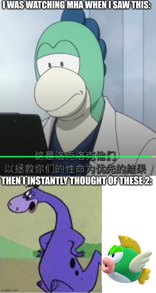 maybe im seeing things wrong | I WAS WATCHING MHA WHEN I SAW THIS:; THEN I INSTANTLY THOUGHT OF THESE 2: | image tagged in memes | made w/ Imgflip meme maker