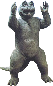 Minilla Blank Meme Template