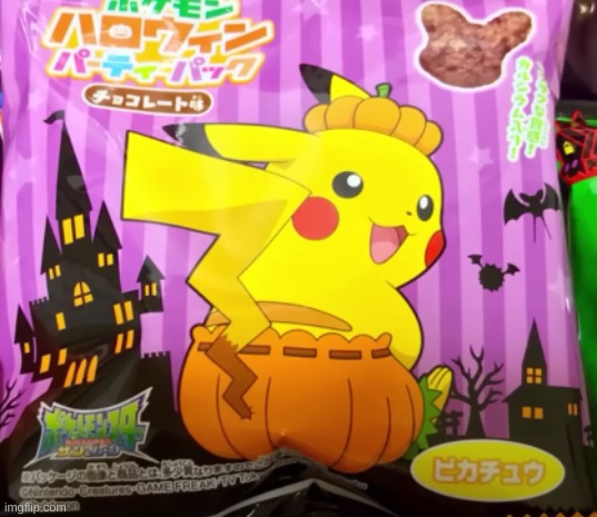 pikaussy | made w/ Imgflip meme maker