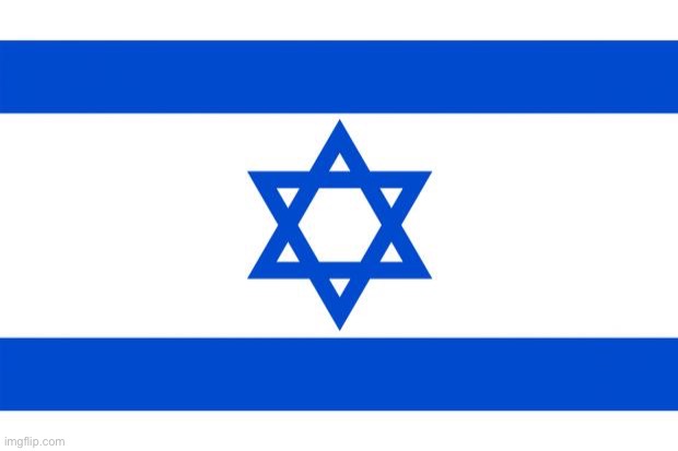 meme israel  | image tagged in meme israel | made w/ Imgflip meme maker
