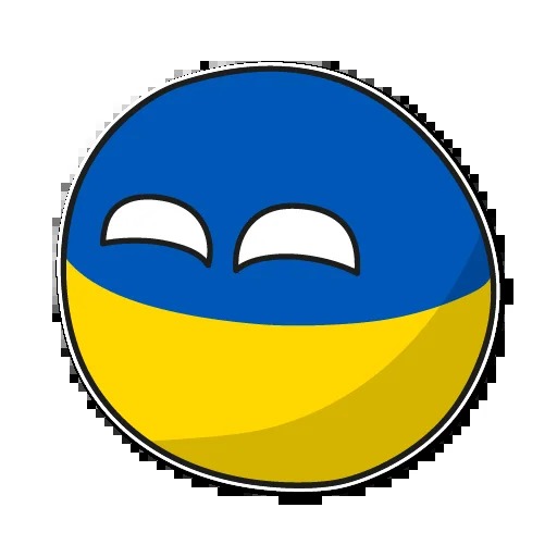 High Quality Ukraine ball Blank Meme Template