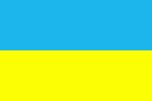 Ukraine Blank Meme Template