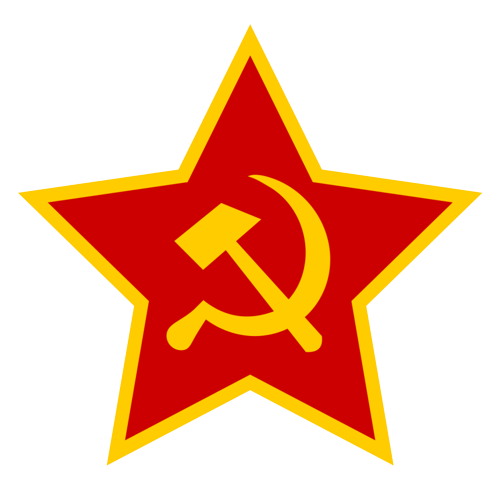 High Quality Communist Star Blank Meme Template