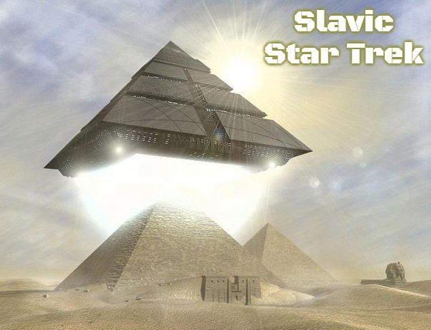 Stargate ship landing | Slavic Star Trek | image tagged in stargate ship landing,slavic,slavic star trek | made w/ Imgflip meme maker