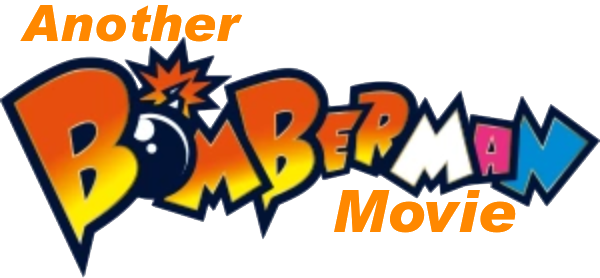 Another Bomberman Movie logo Blank Meme Template