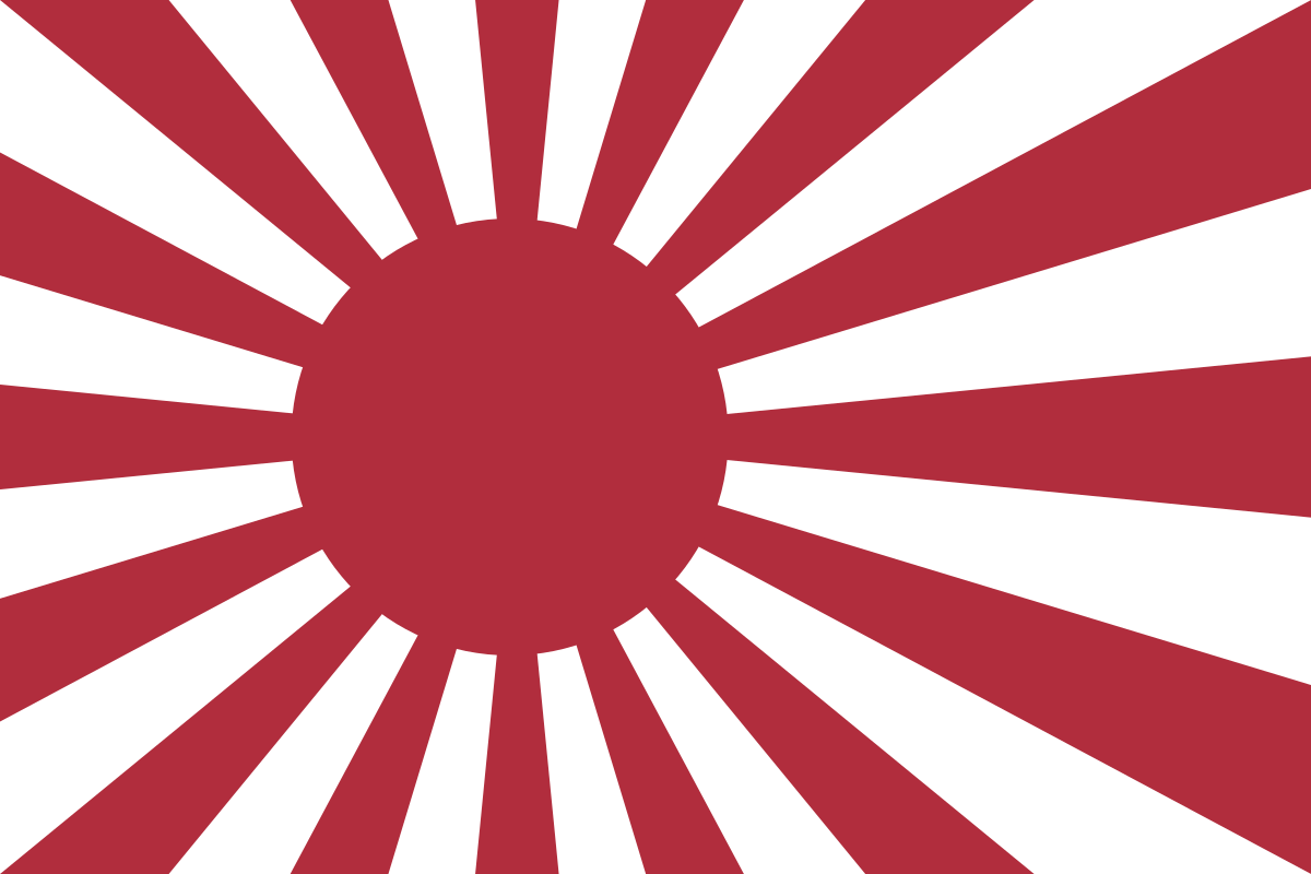 High Quality Imperial Japanese Navy flag ensign 1868-1945 JPP Blank Meme Template