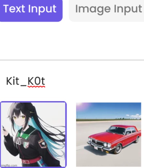 There are two sides. Amine Girl. and a Fucking 80's car | made w/ Imgflip meme maker