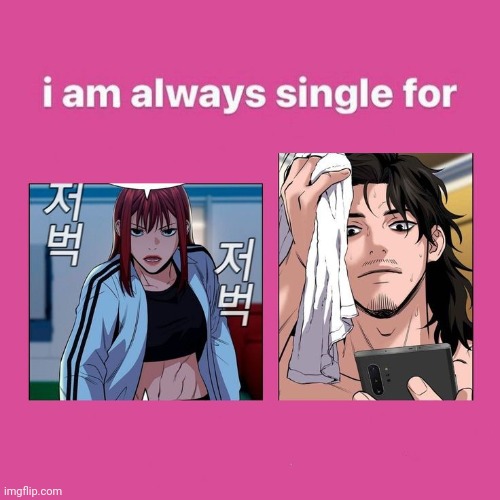 Hwajin and red haired girl (I forgot her name)>>> | image tagged in anime | made w/ Imgflip meme maker