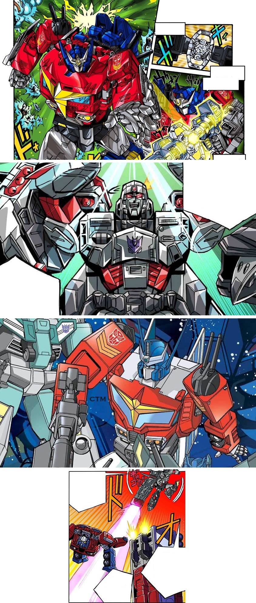 High Quality Star Convoy Optimus Prime Dad Joke Blank Meme Template