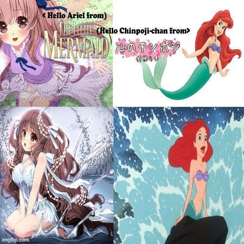 little mermaids | image tagged in an apparently big-hearted girl,vtuber,ariel,the little mermaid | made w/ Imgflip meme maker