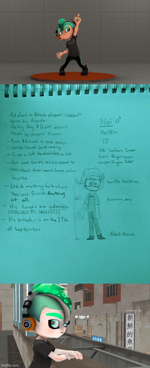 Noi Blank Meme Template