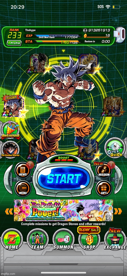 Playing db rn | made w/ Imgflip meme maker