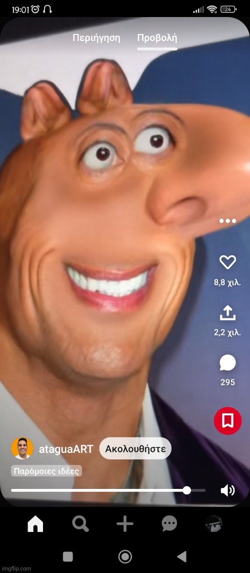 Image tagged in cursed,the rock,amogus,sus - Imgflip
