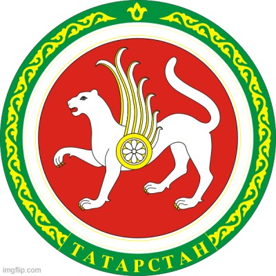 Emblem of Tatarstan | image tagged in emblem of tatarstan | made w/ Imgflip meme maker