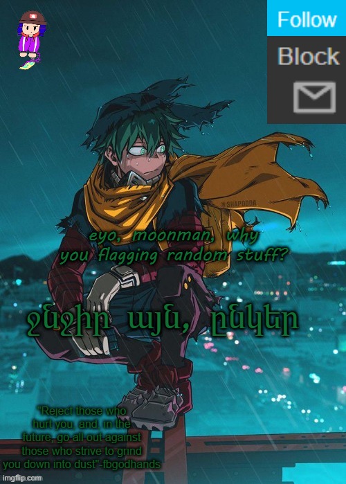 . | eyo, moonman, why you flagging random stuff? ջնջիր այն, ընկեր | image tagged in pie charts | made w/ Imgflip meme maker