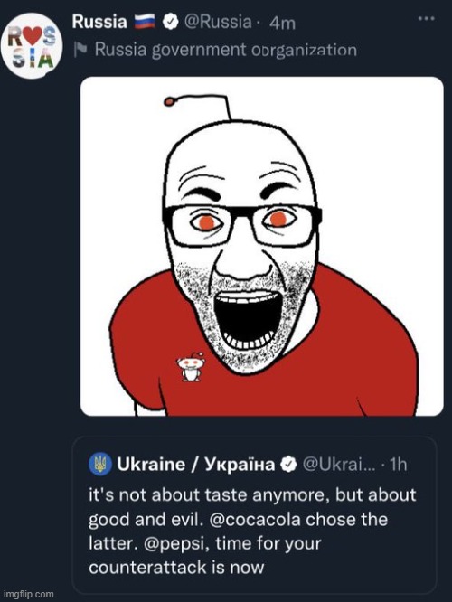 There's no way this is real ☠️☠️☠️ | made w/ Imgflip meme maker