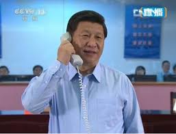 Xi telephone Blank Meme Template