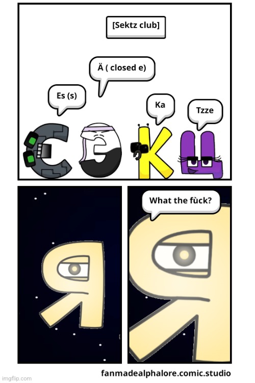 The sektz club | image tagged in repost,memes | made w/ Imgflip meme maker