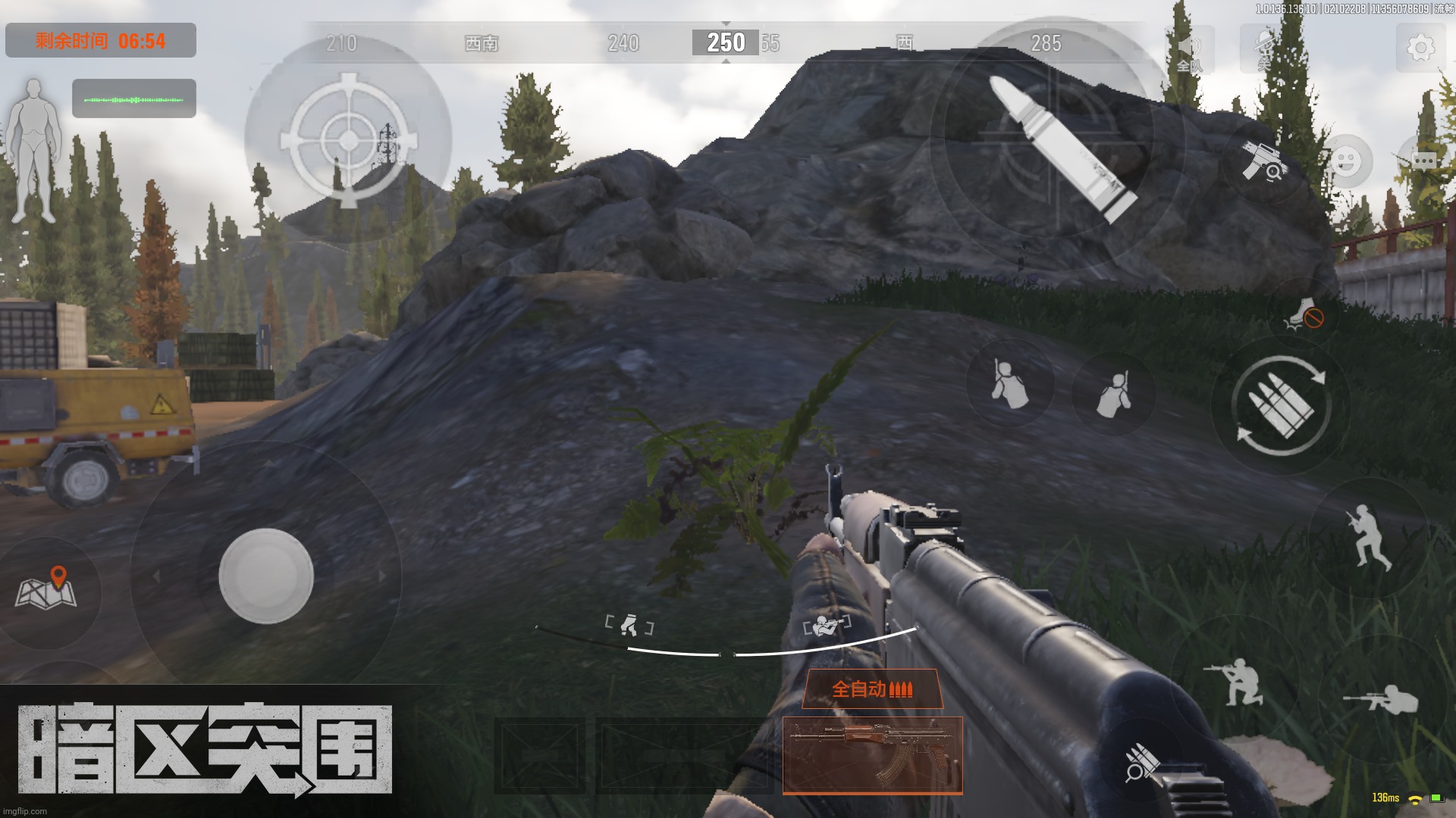 this game has pretty nice graphics for a mobile. (its on low, would lag hard on medium or high) | made w/ Imgflip meme maker