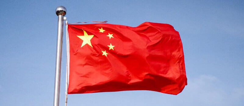 chinese flag Blank Meme Template