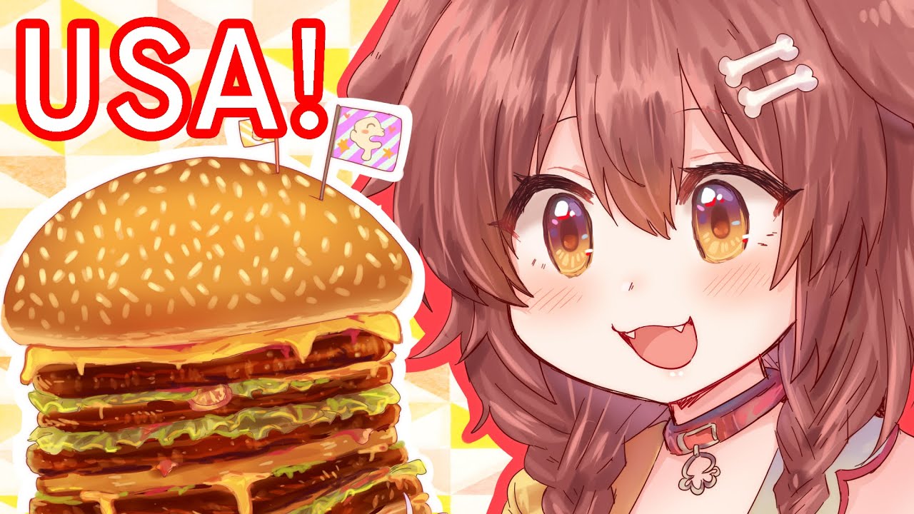 USA hamburger happy Inugami Korone America Blank Meme Template