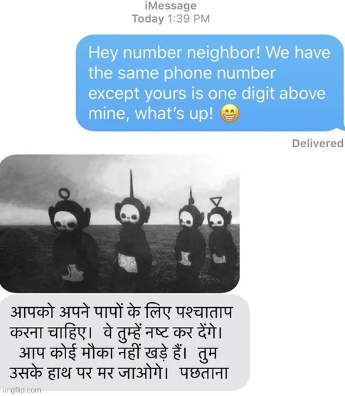man what the hell | image tagged in cursed,cursed comment,texting | made w/ Imgflip meme maker