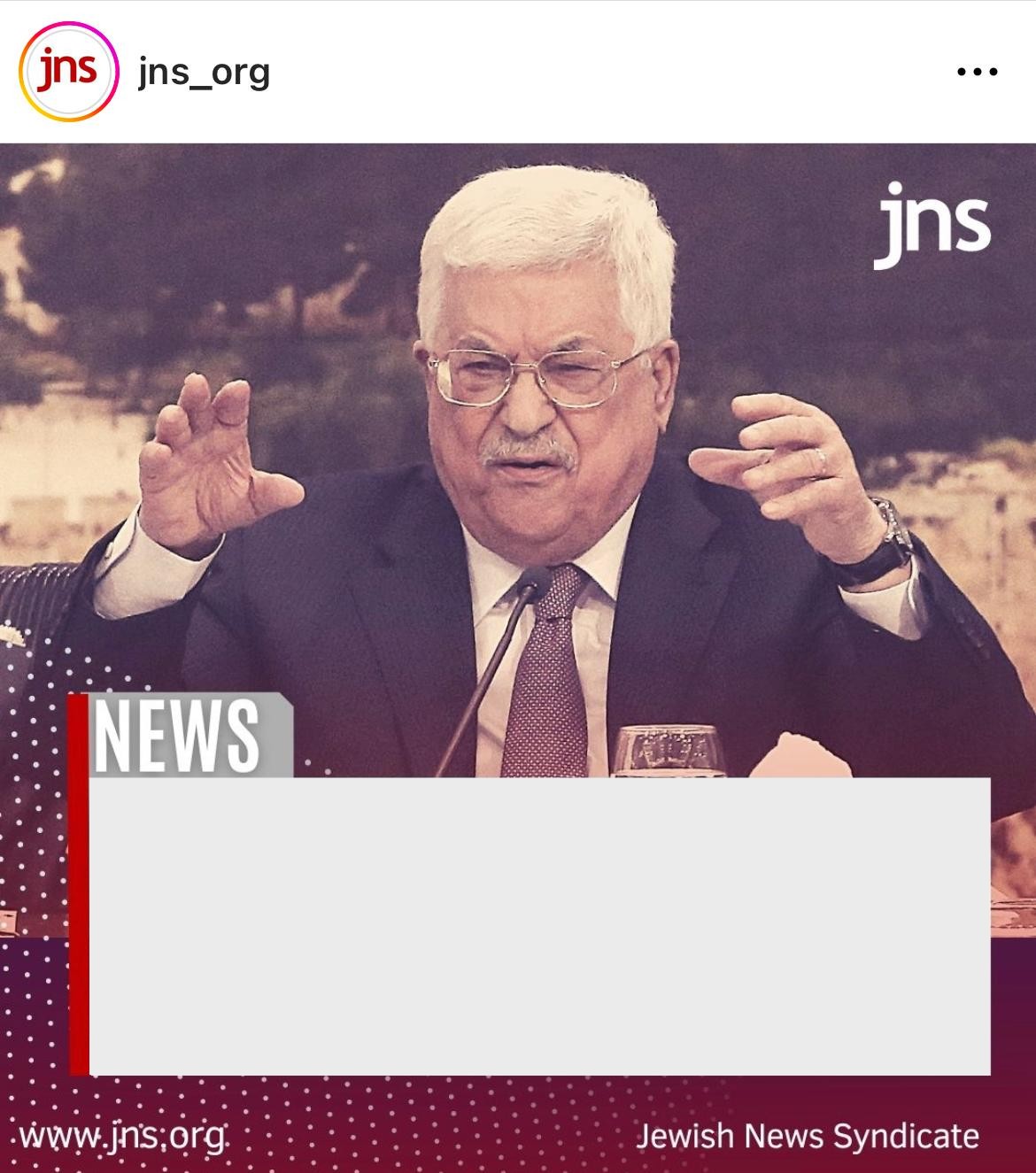 Abbas Says Blank Meme Template