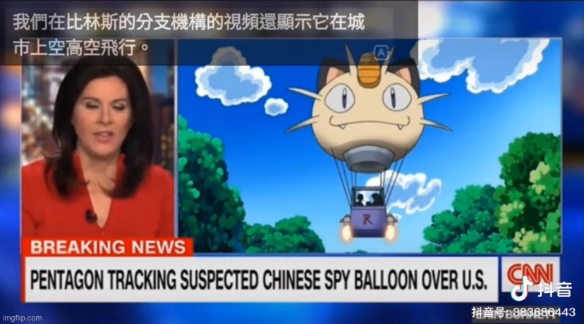 Prepare for trouble! | made w/ Imgflip meme maker