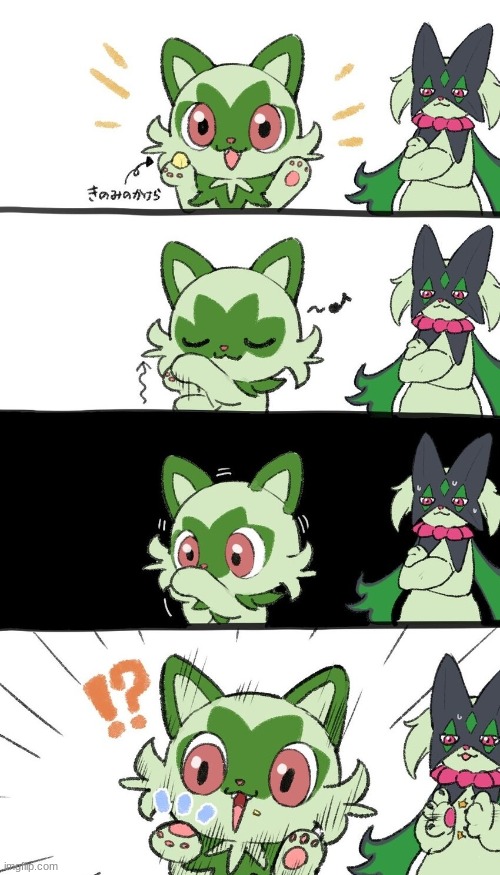 such goobers | made w/ Imgflip meme maker