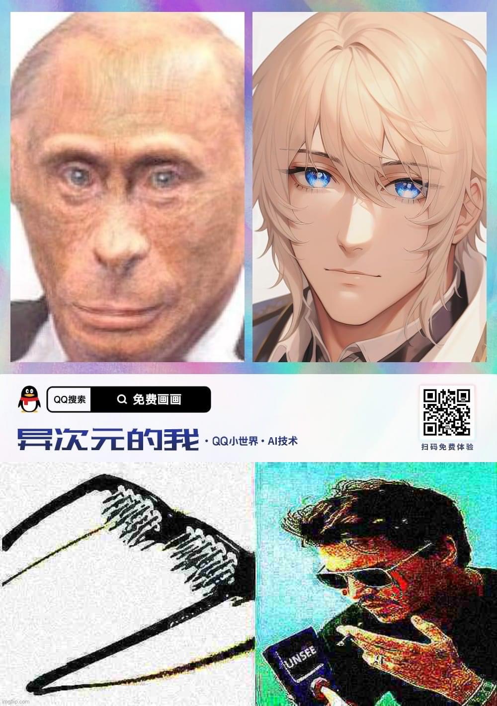This is your brain on anime. Don’t do it, kids. Not even once | image tagged in vladimir putin banan man anime,unsee spike glasses deep-fried 3,banan man,anti-anime,anti,anime | made w/ Imgflip meme maker