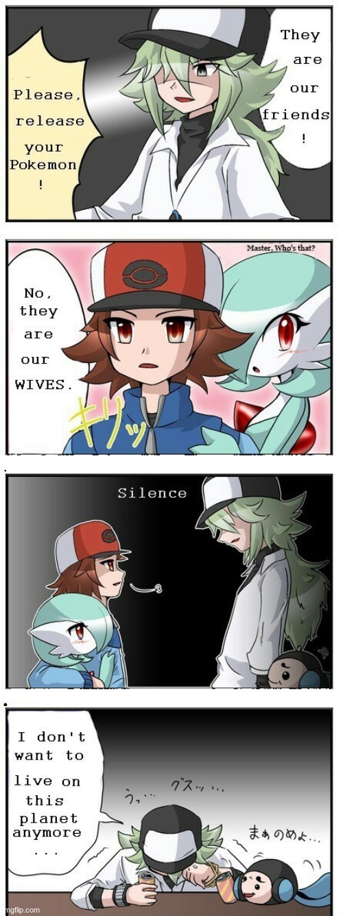 based n | made w/ Imgflip meme maker