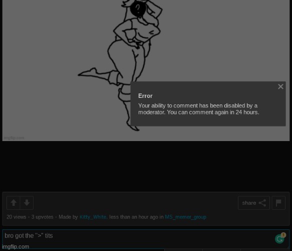 now this is utter bs | made w/ Imgflip meme maker