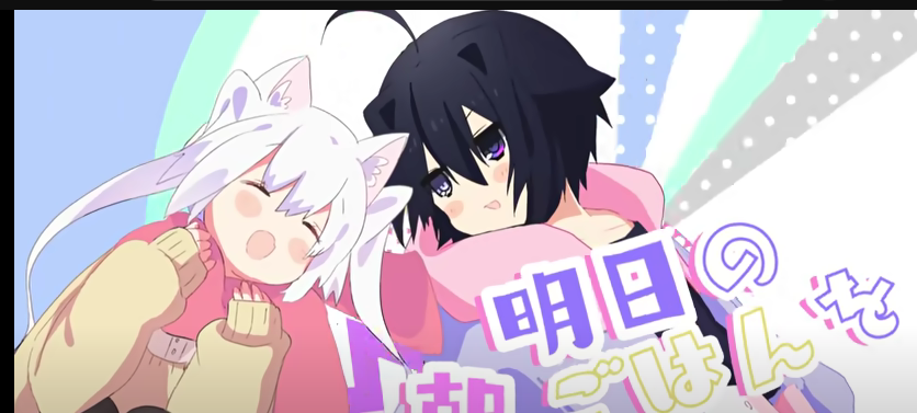 catboys Blank Meme Template