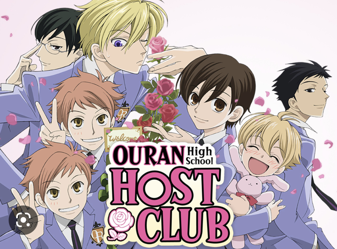 Ouran Blank Meme Template