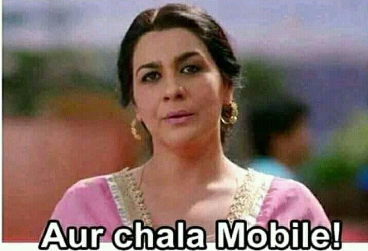 Aur chala mobile, Blank Meme Template