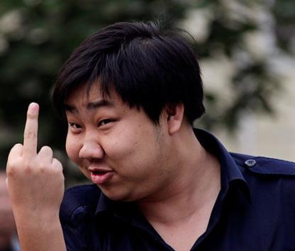 Chinese middle finger Blank Meme Template