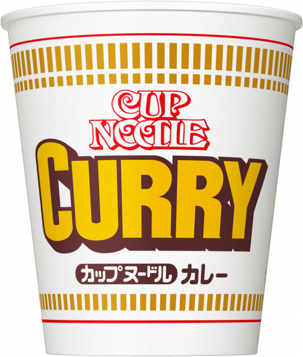 Cup Noodle Curry Blank Meme Template