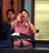 High Quality KEN JEONG YELLING, BLANK Blank Meme Template