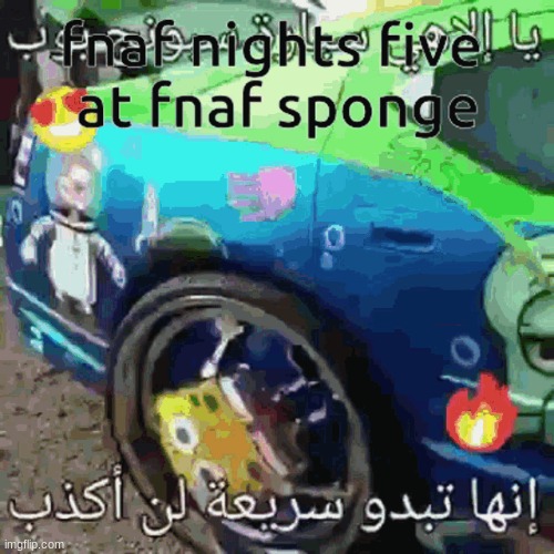 this car better than a lambo fr fr | made w/ Imgflip meme maker