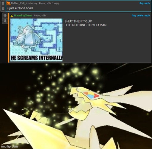This guy keeps riding my dick | image tagged in angry necrozma | made w/ Imgflip meme maker