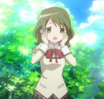 But that's forbidden! Blank Meme Template