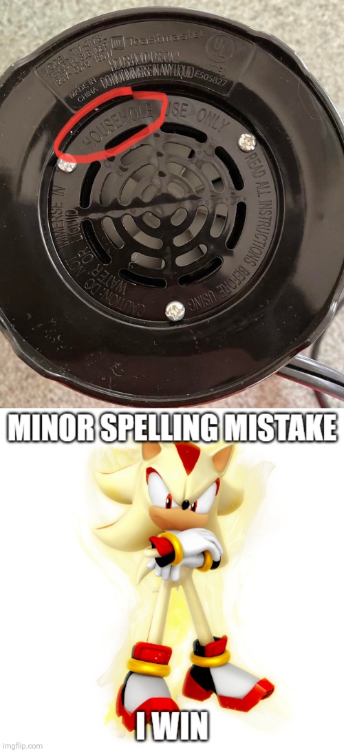 *Household use only | image tagged in minor spelling mistake hd,spelling error,household,you had one job,memes,tire | made w/ Imgflip meme maker