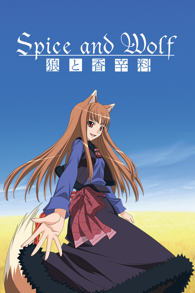 High Quality Spice and wolf Blank Meme Template
