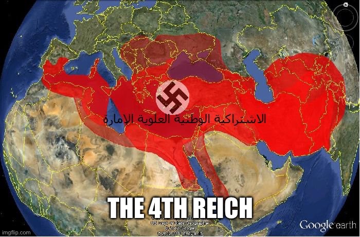 NATIONAL SOCIALIST ASSADIST | THE 4TH REICH | image tagged in national socialist assadist | made w/ Imgflip meme maker