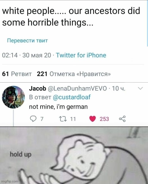 Are you sure about that ? | image tagged in fallout hold up,are you sure about that,german,ww2,memes,funny | made w/ Imgflip meme maker