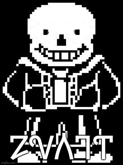 𐍐‎𐍝‎𐍓‎𐍙‎𐍒‎ | made w/ Imgflip meme maker