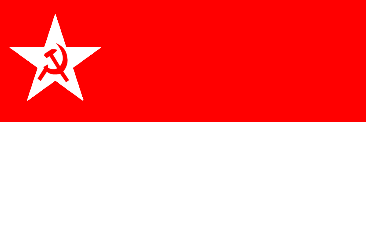 High Quality Communist Indonesia flag Blank Meme Template