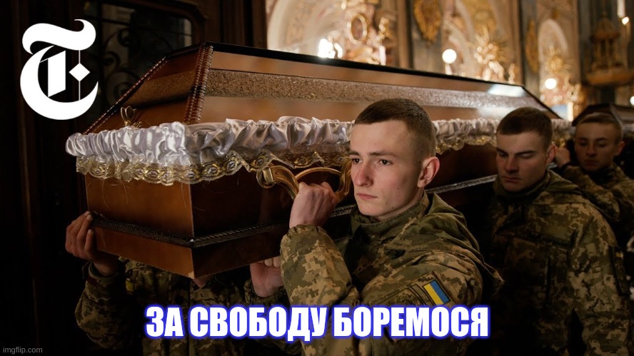 ukraine war: | ЗА СВОБОДУ БОРЕМОСЯ | image tagged in ukraine,war,russia,memes,freedom,fight | made w/ Imgflip meme maker