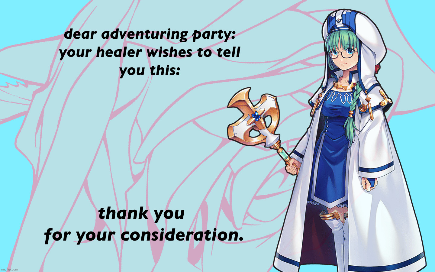 Dear Adventuring Party | image tagged in dear adventuring party | made w/ Imgflip meme maker